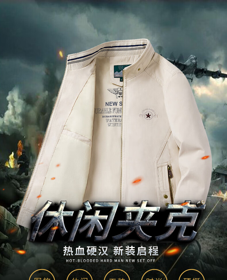 c58392c9e42fccf5.jpg