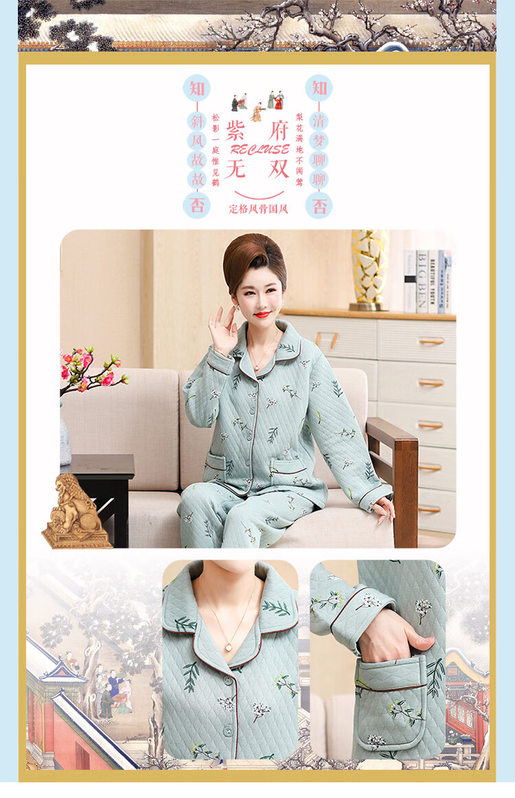4ecee4f90d429db0.jpg