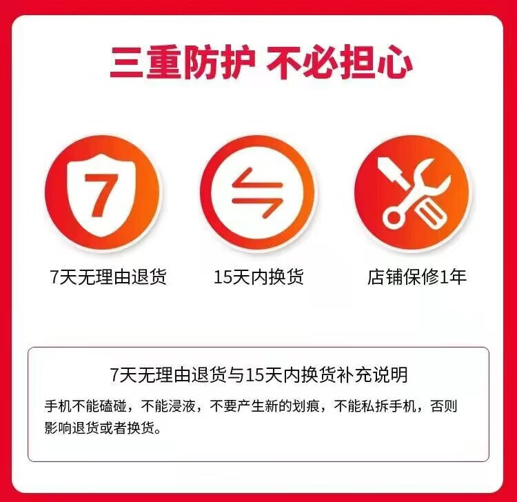 2e3c295152c883b4.jpg"