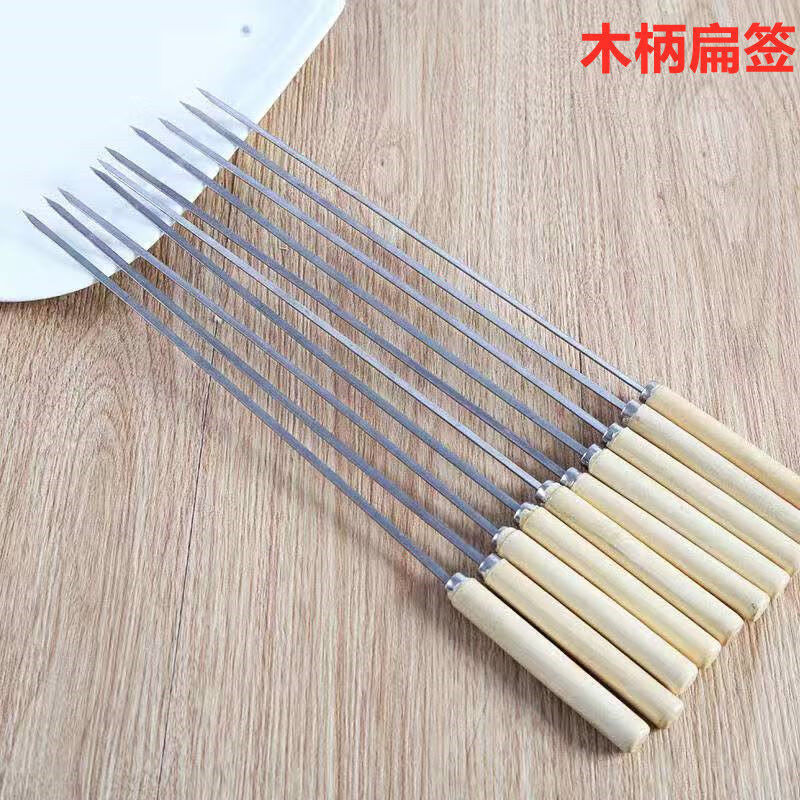 74be8d48-ec91-464d-a694-96f28233ccf5.jpe