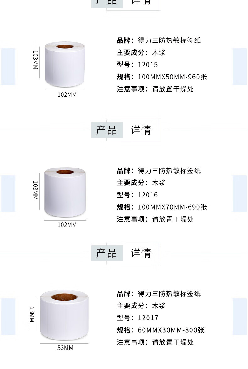 eee18fc007baa69c.jpg