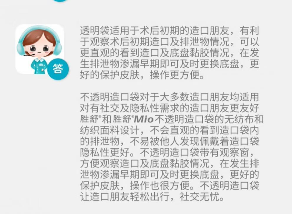 ef3a2e74a9714dde.jpg