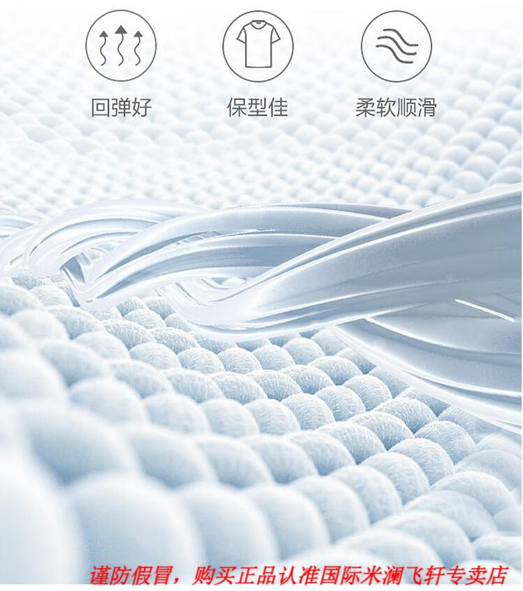 20250826193581021_750.jpg