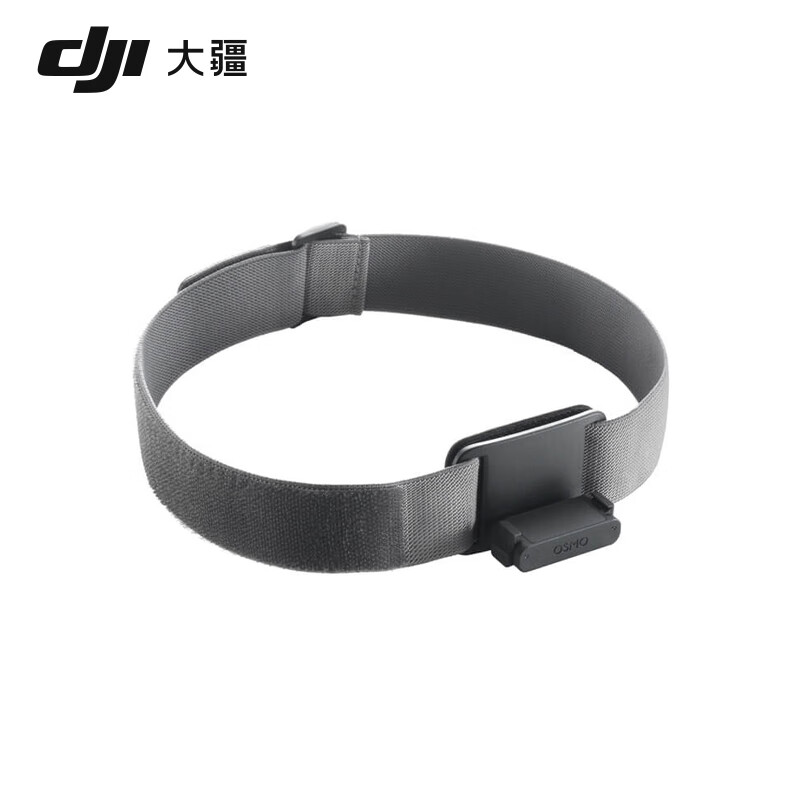 DJI Nano action camera accessory Nano magnetic headband thumbnail 5