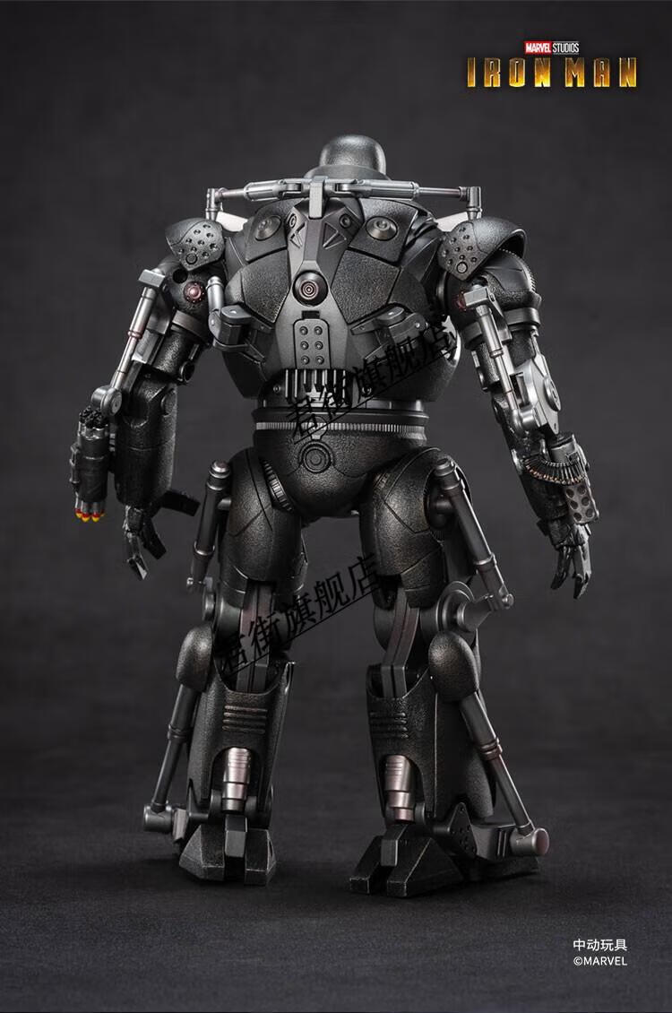 【旗舰新款】中动玩具铁霸王发光钢铁侠漫威系列机甲玩具模型男孩礼物