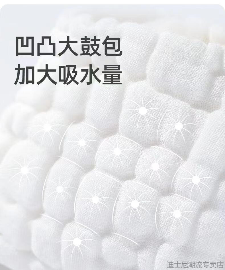 d39ba2f2cadf22d6.jpg