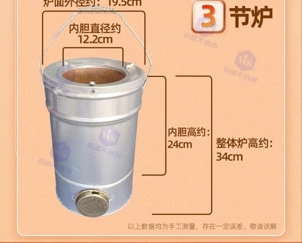 ec24969c-086b-4188-a6cf-dc8d75063af7.jpe