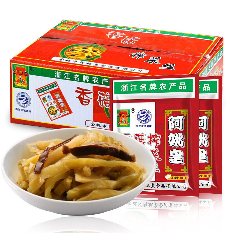 阿姚皇香菇榨菜丝下饭菜美食108g1087包