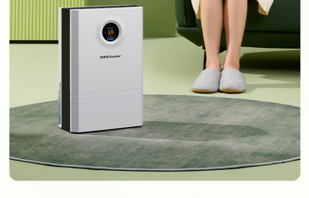 小米(mi)有品家用除湿机同款抽湿器办公室地下室抽湿机空气吸湿器卧室