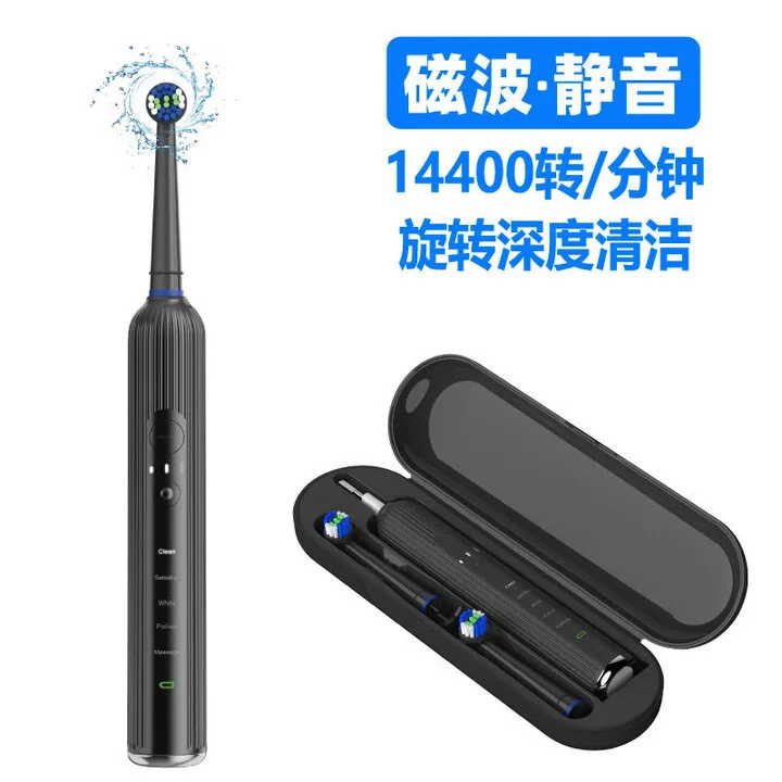 Kang Jiayin [Dentist's Recommendation] Round-Head Rotating electric Toothbrush oral Biolepin Rotating electric toothb V5 Rotating Direct White thumbnail 3