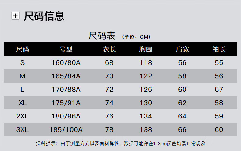 c936a4ccd26ce2eb.jpg