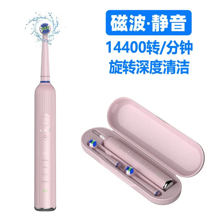 Kang Jiayin [Dentist's Recommendation] Round-Head Rotating electric Toothbrush oral Biolepin Rotating electric toothb V5 Rotating Direct White thumbnail 2