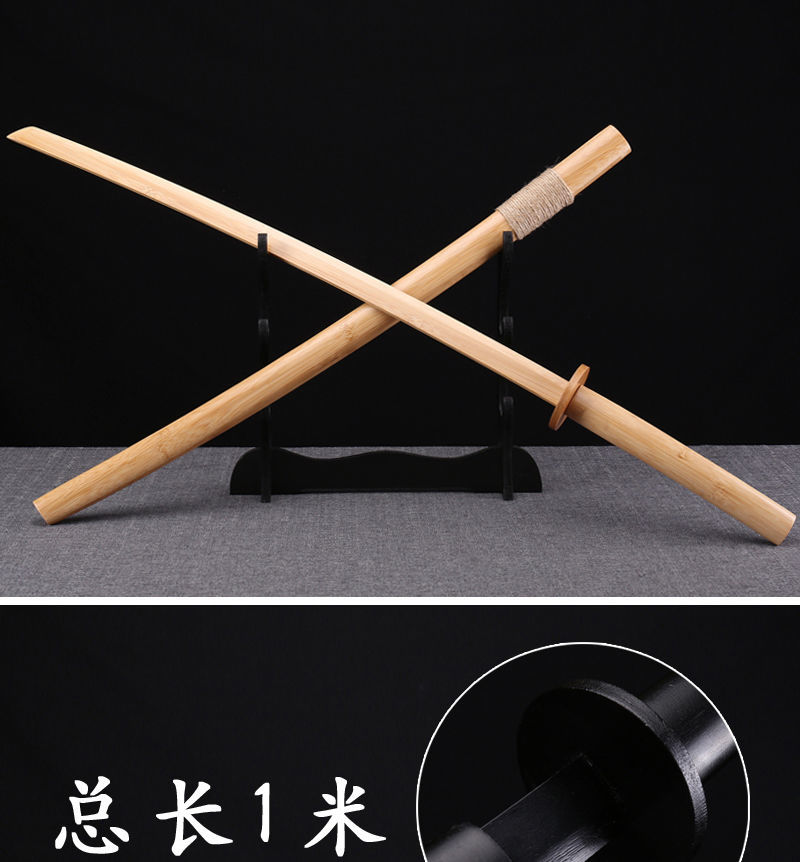 雁翎刀 唐刀木质剑拔刀剑一体长刀武士刃木刀带鞘玩具刀竹刀训练习