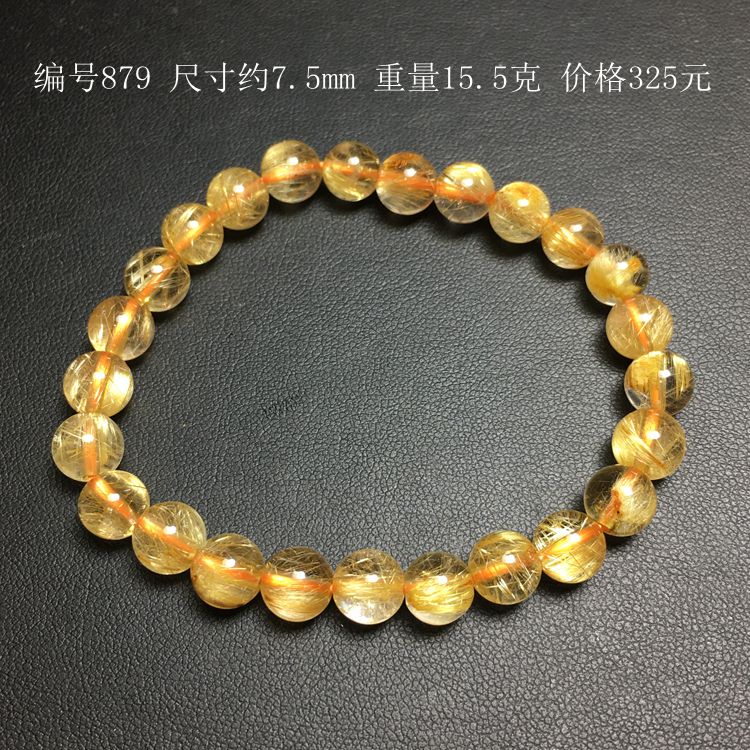 aaf84066bc6eca6b.jpg