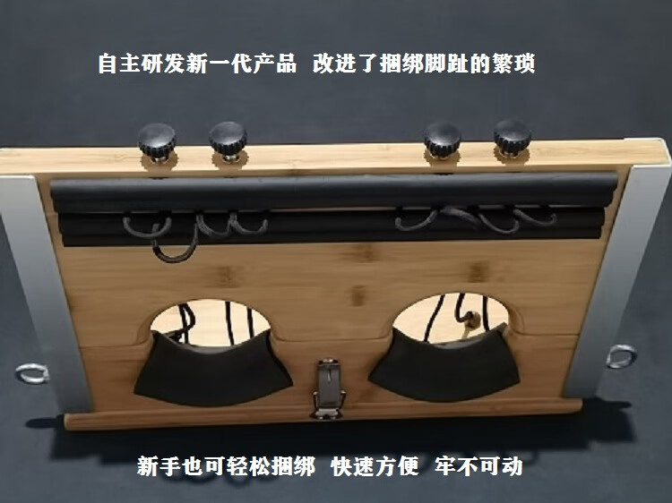 挠脚心刑v具sm挠脚心tk挠痒痒枷锁挑逗道具情趣惩罚调教束缚工具 金色