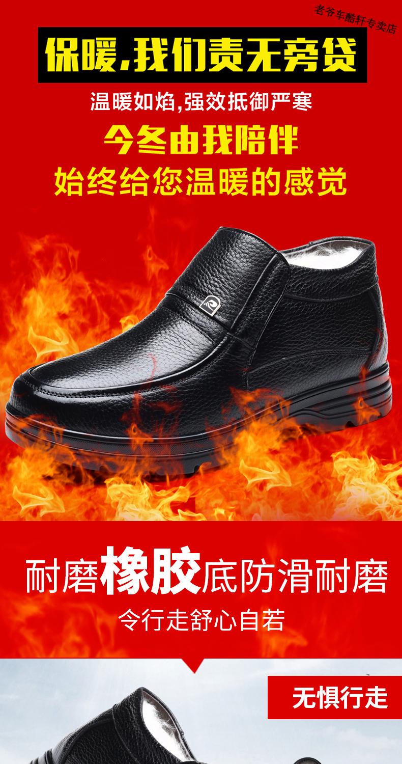 5fbdc0465bcdb6e9.jpg