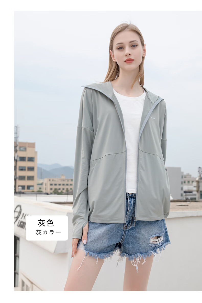 觅橘防晒衣日本 日本觅橘防晒衣miejua防晒服原纱女夏季款防·紫外线