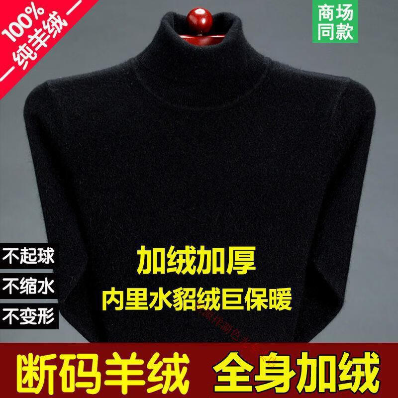 53a2920d1ee4e938.jpg