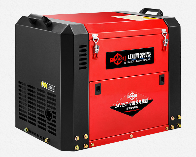 柴油发电机220v24v柴油发电机驻车空调24伏货车房车变频直流车载便携