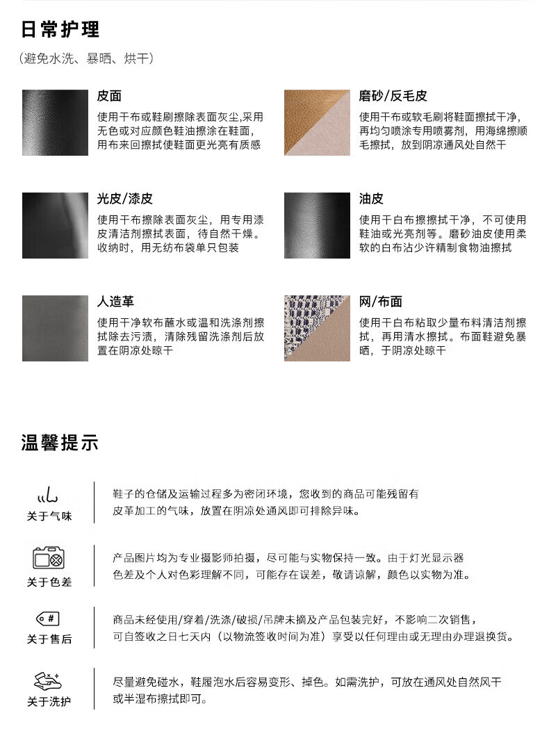 067aa6f8870f2c0e.jpg