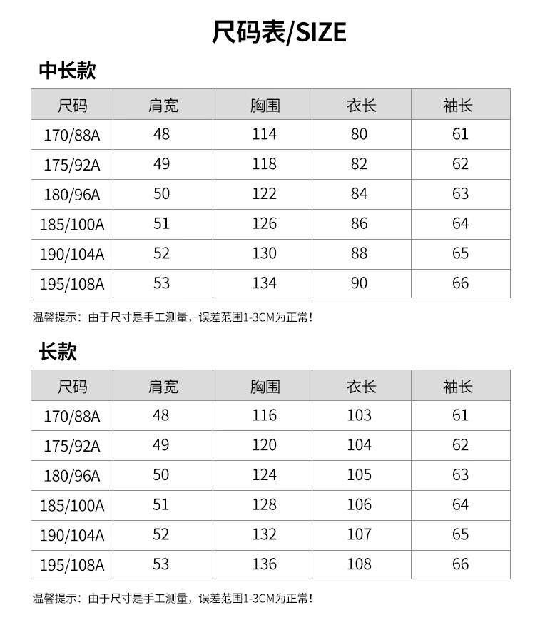 c9b2eced65de11f9.jpg