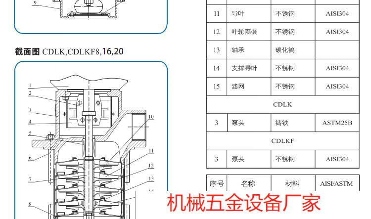 282c499bb3b560cd.jpg