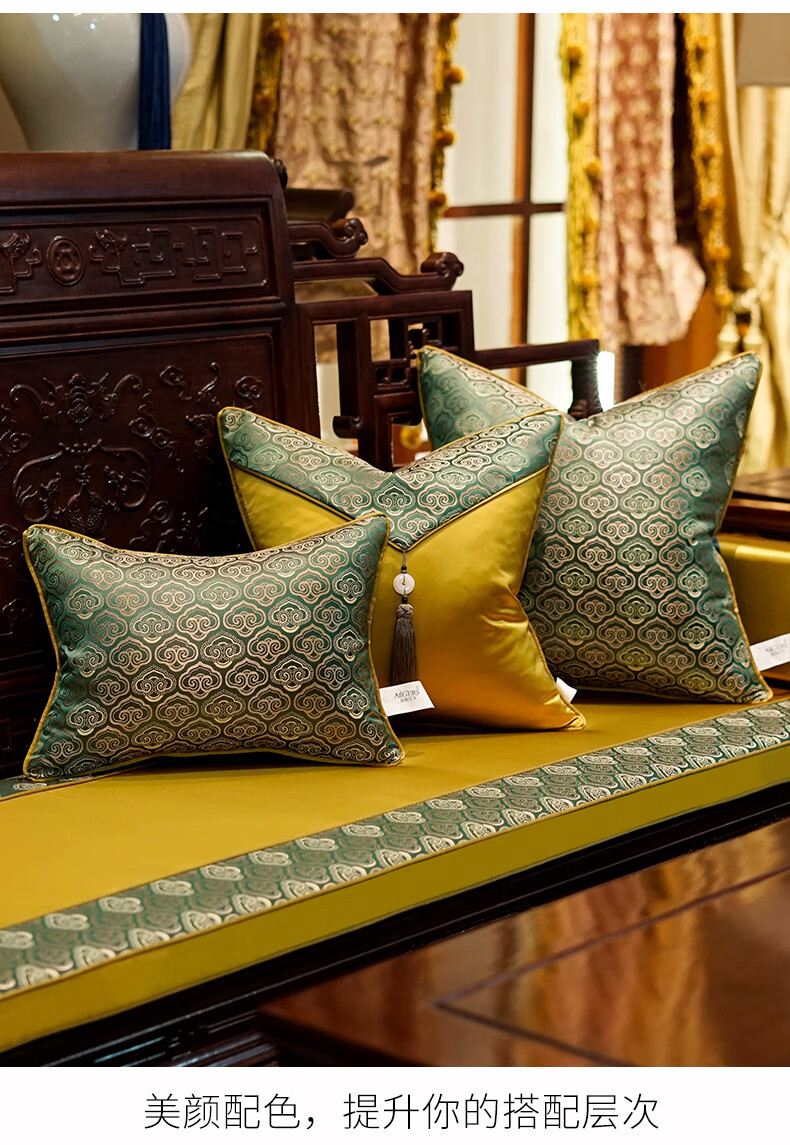 avigers新中式古典沙发抱枕靠垫红木家具榻榻米客厅靠枕可定制 桑卓