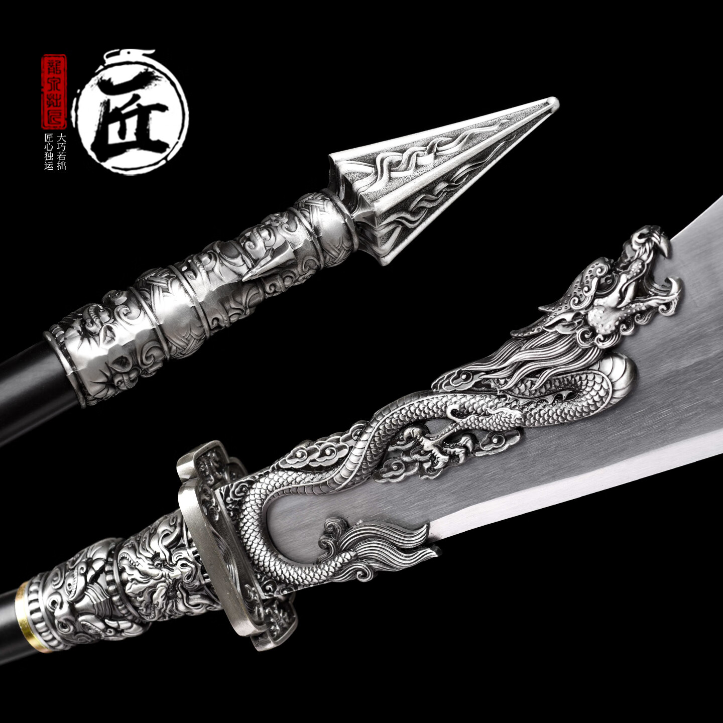 The humble artisan Longquan City Sword, the Green Dragon Crescent Blade, the Guan Gong Broadsword, Cold weapons, weapon collection, ornaments, handicrafts, uncut Green Dragon Broadsword thumbnail 2