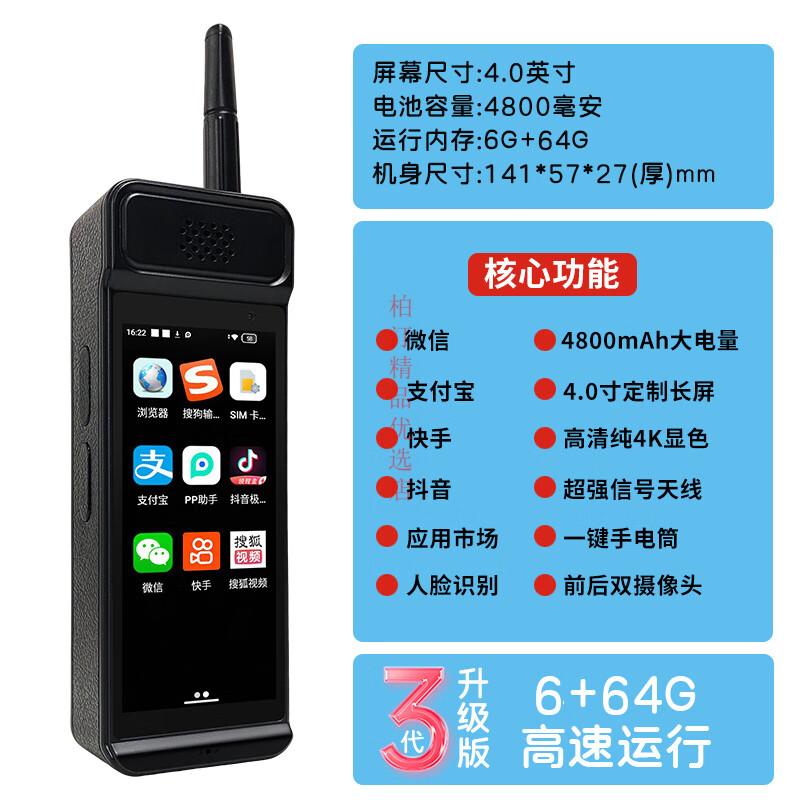 ac6ec5b505581ee0.jpg' style=