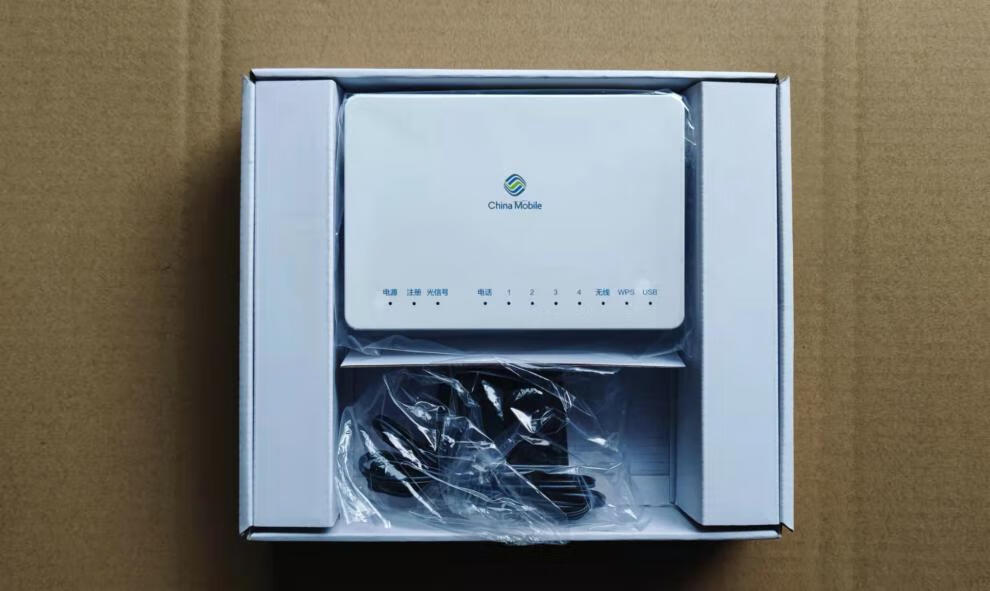 移动光猫路由器一体机 移动千兆光纤猫中兴f663nv9吉比特光猫路由器