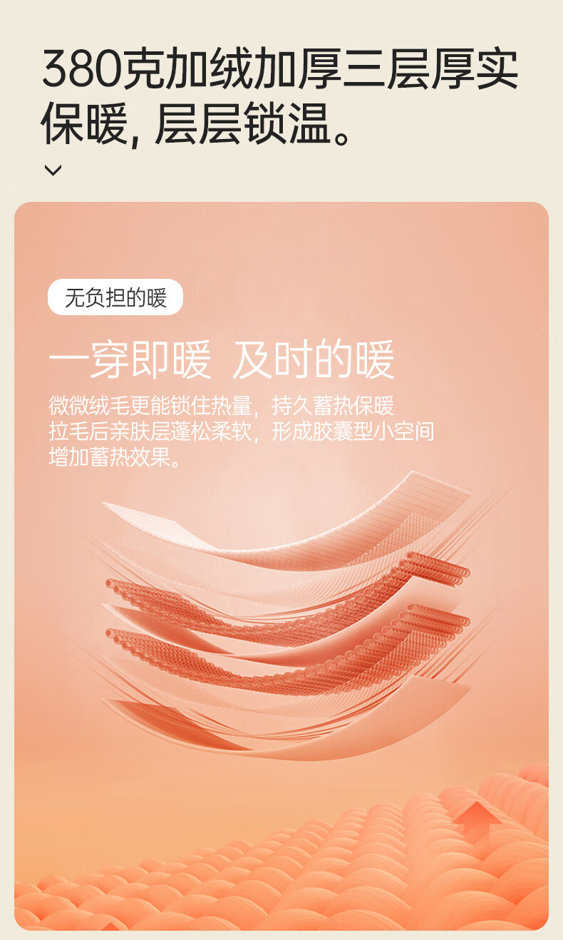 7d4fb744ec08a5d1.jpg