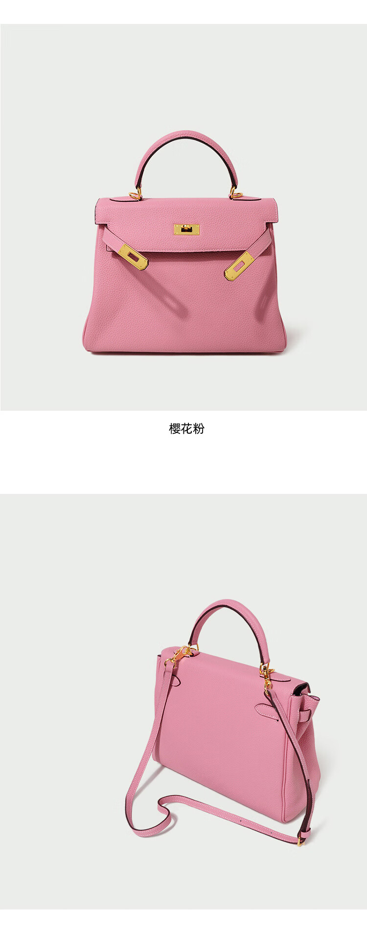 包包22女包迷你头层牛皮铂金bags送女生妈妈节日礼物 25樱花粉(粉色)