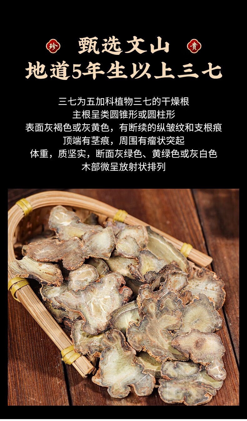 233f3c95612f06e4.jpg
