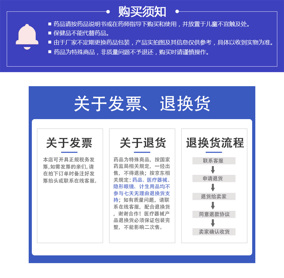 阿乐规格图片