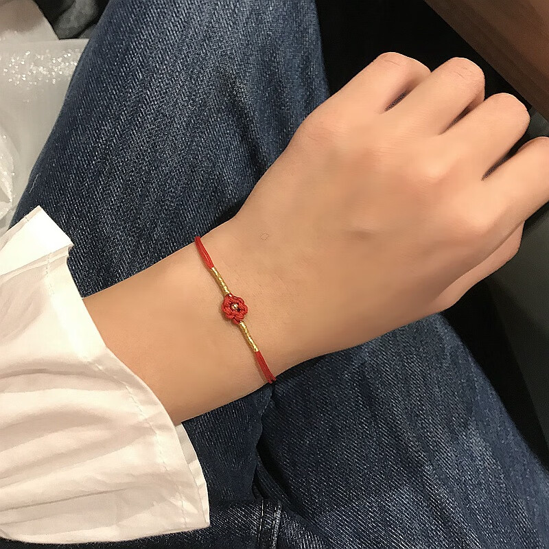 【派尼美特】送你一朵小红花手环手工编织手链手绳女转运易烊千玺抖音