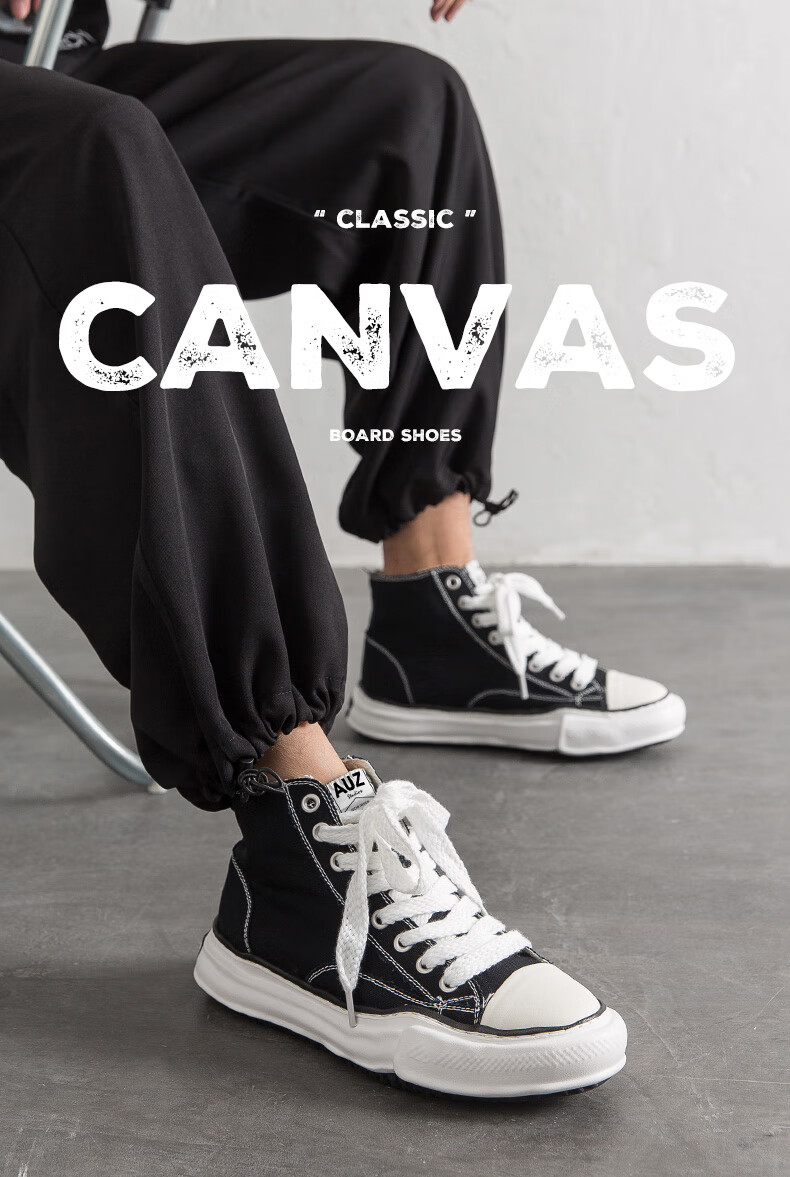 日系三原康裕mmy溶解鞋 三原康裕mmy溶解鞋日系复古情侣帆布鞋男女