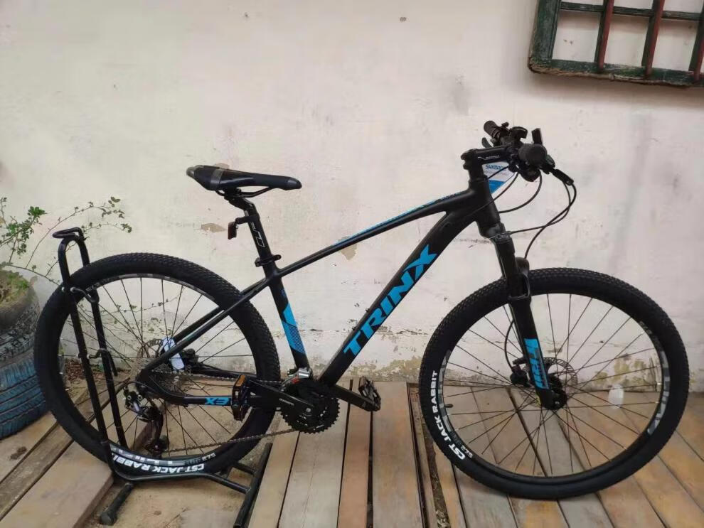 千·里达m720e山地车x9x3k016m500m越野男女学生 千里达m600 24速;26