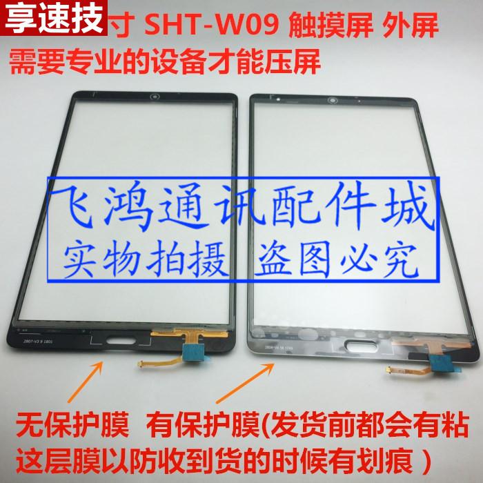 171a3152702b1a57.jpg