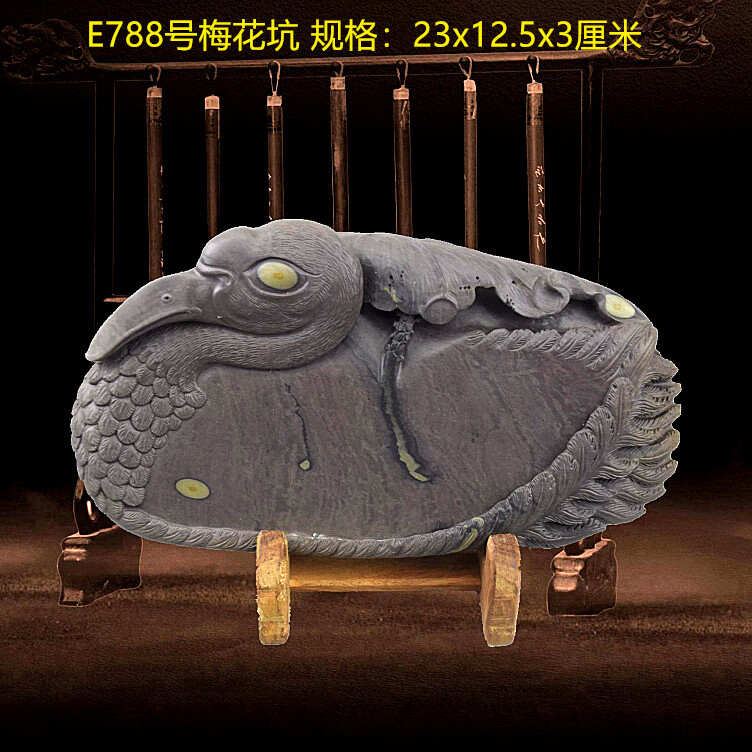 b977c80424c6d4b6.jpg