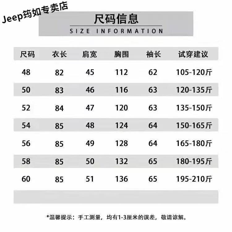 fec3fc96b7e29bb0.jpg