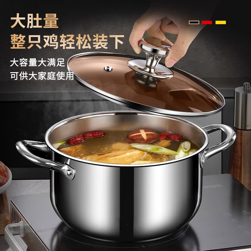 Stainless steel soup pot, household extra-thick steamer, integrated induction cooker, soup and stew pot, porridge cooking pot, gas double-ear pot, 24CM [with lid], combined thickened bottom thumbnail 3