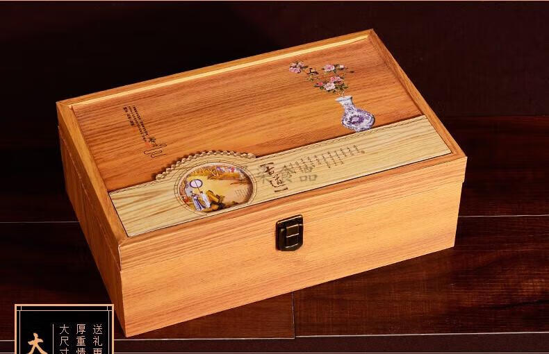 山语溪香新茶金骏眉特级红茶茶叶浓香型陶瓷罐礼盒装中秋节日送礼 300