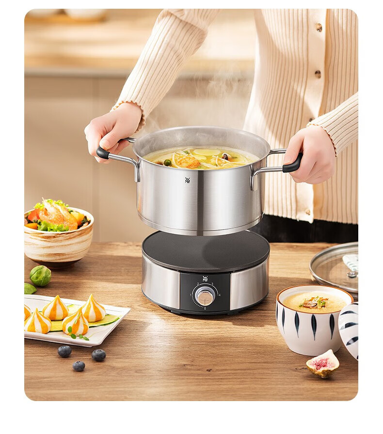 福腾宝(wmf)电煮锅分体式电火锅锅家用插电多功能一体式炖锅 迷你电