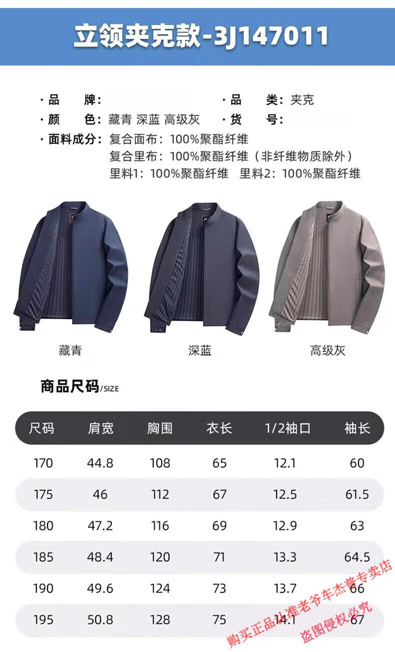 24cd0378c8718c50.jpg