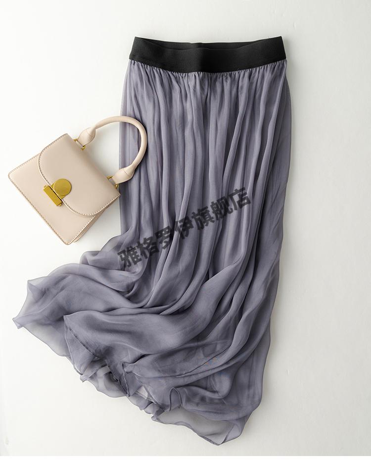 重磅真丝半身裙桑蚕丝半截裙女松紧收腰显瘦中长款裙飘逸仙气大摆半裙