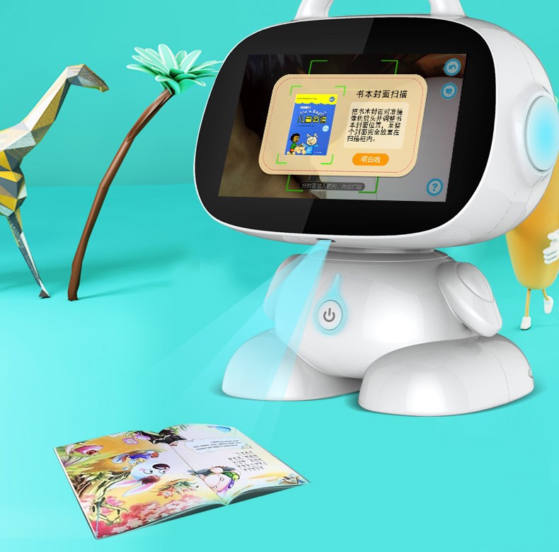 华为huawei通用儿童ai智能机器人早教机小学生学习机英语点读家教机小