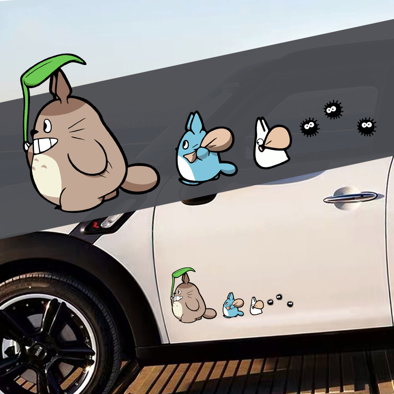 龙猫车贴个性动漫卡通创意搞笑动物贴纸车身汽车划痕贴玻璃装饰贴小号