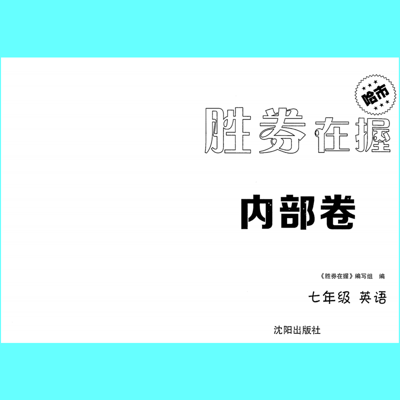 ae5905d9cad01ce2.png
