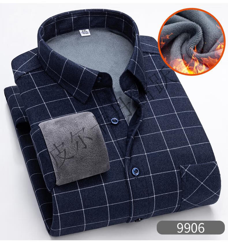 be6ddbf59c26333e.jpg