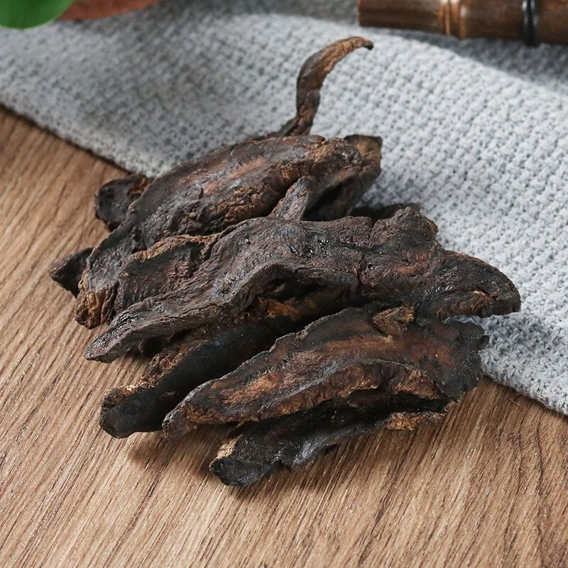 有仁堂 茜草生地膏乌发膏原材料熟地生地片煲汤中药一 试用装 茜草250